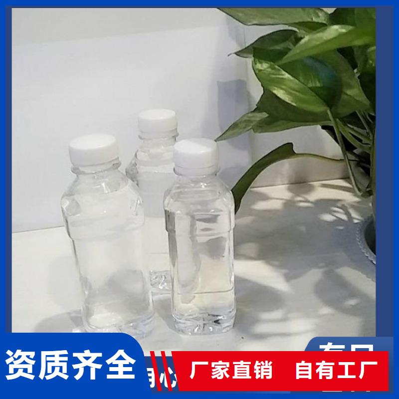 新型葡萄糖碳源行业认可使用寿命长久