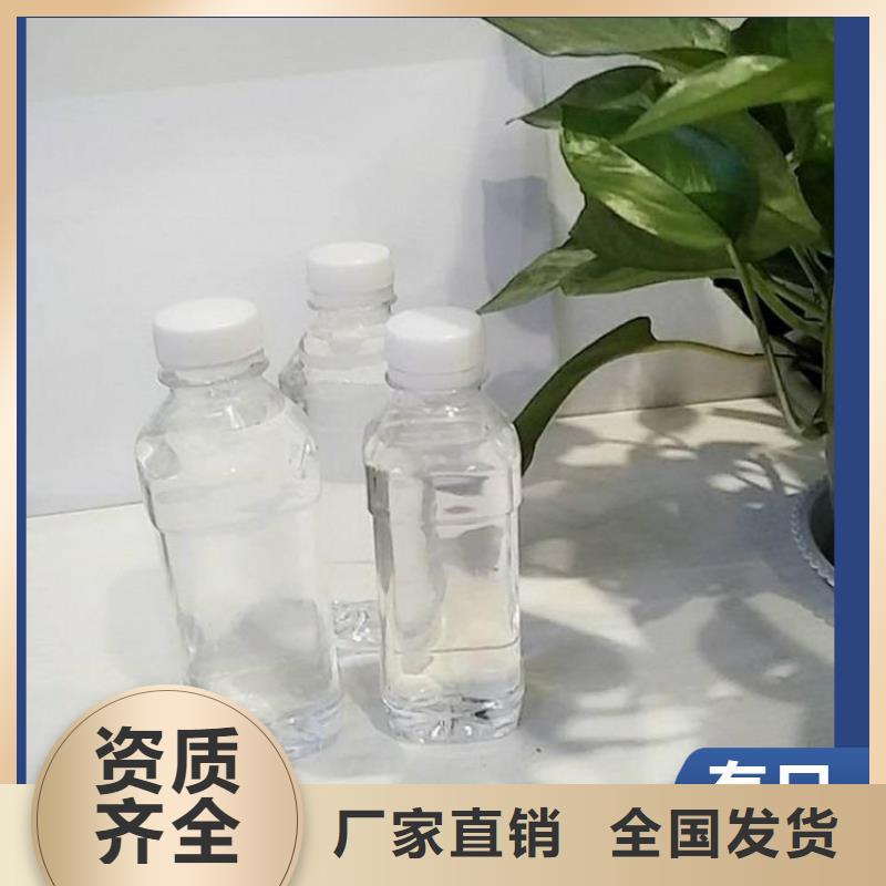 乙酸钠碳源深度处理专业厂家