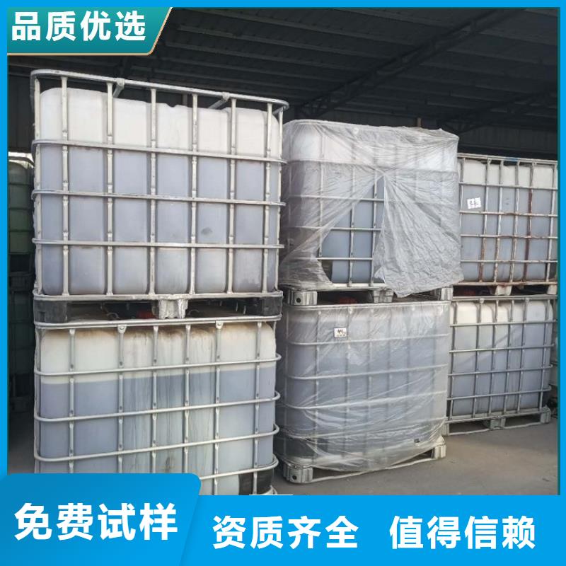 乙酸钠碳源深度处理专业厂家