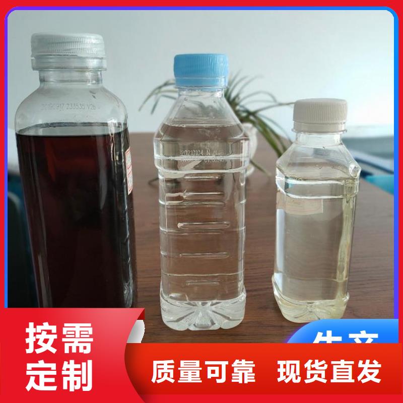 乙酸钠复合碳源稳定供应支持批发零售