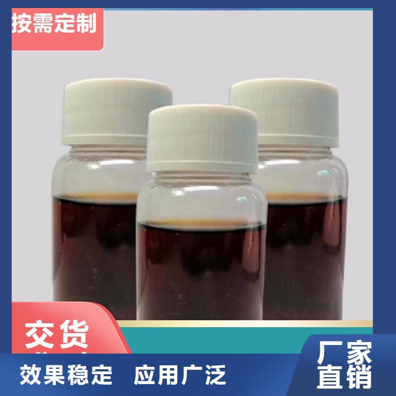 葡萄糖碳源质量认证生产型