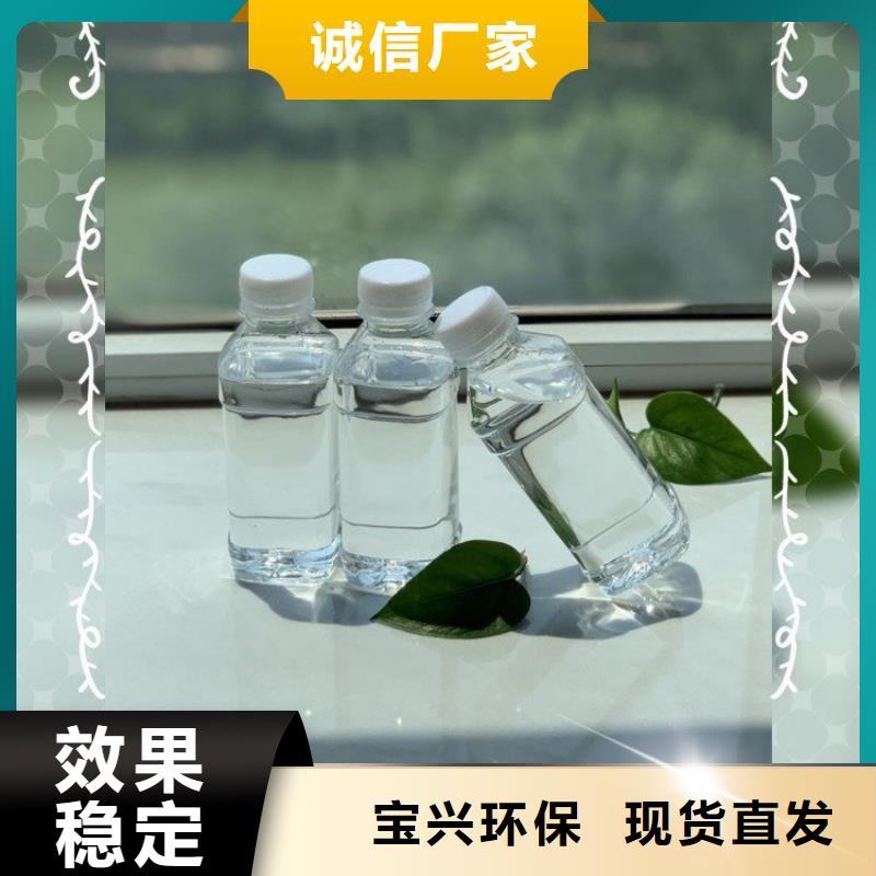 葡萄糖生物碳源值得信赖快速物流
