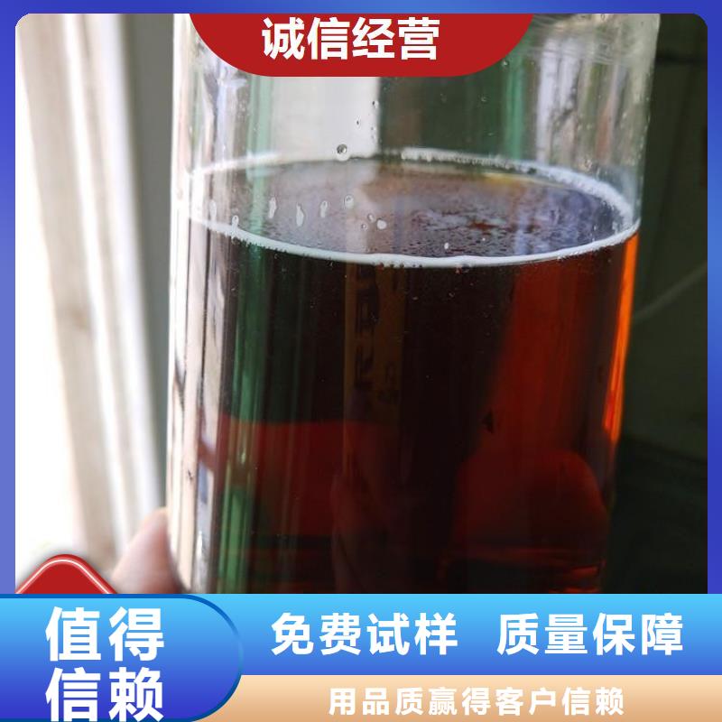 新型生物复合碳源完善售后精工制作