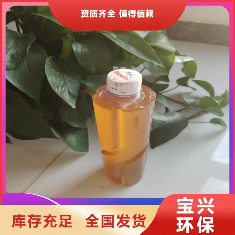 葡萄糖液体碳源精准加工厂家直销大量现货