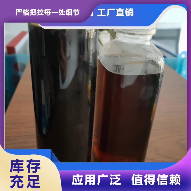 乙酸钠复合碳源稳定供应支持批发零售