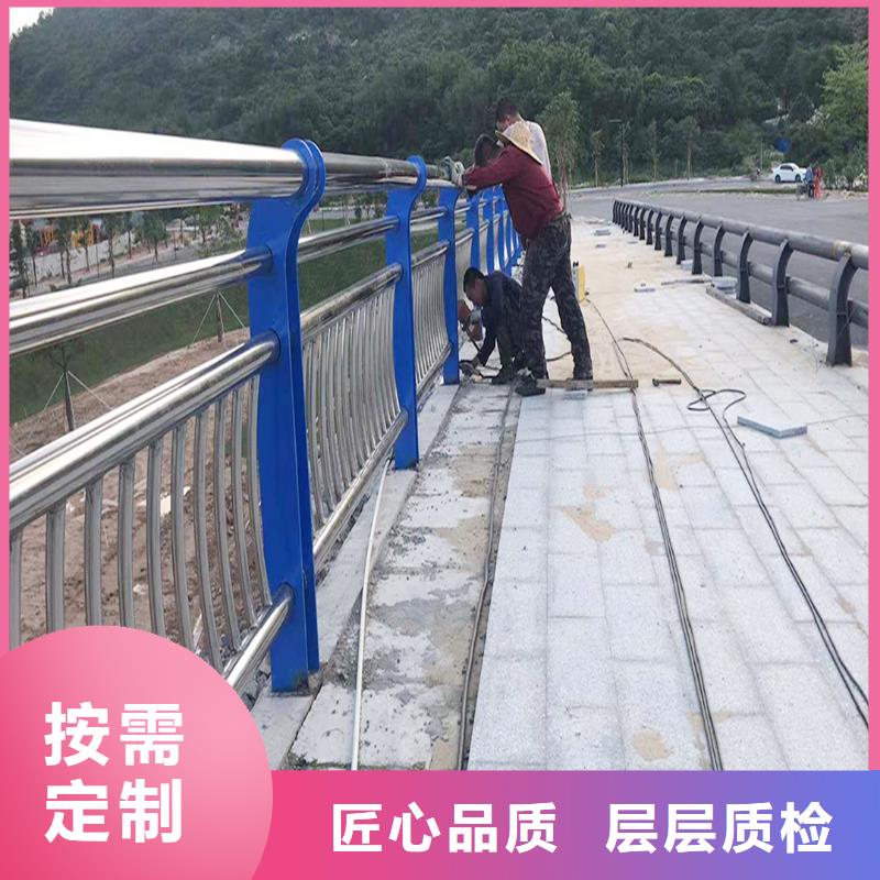 201不锈钢碳素钢复合管栏杆技术完善安装简单方便不锈钢桥梁护栏