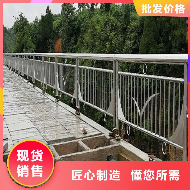 304不锈钢景观护栏设计合理货源稳定不锈钢桥梁护栏