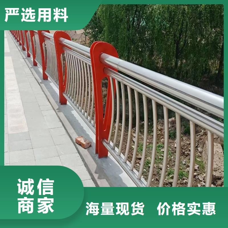 304不锈钢景观护栏设计合理货源稳定不锈钢桥梁护栏