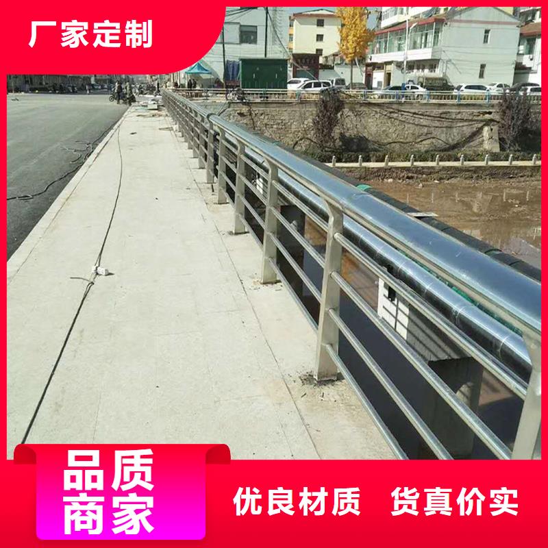 304不锈钢桥梁护栏专心专注专业实体厂家不锈钢天桥护栏