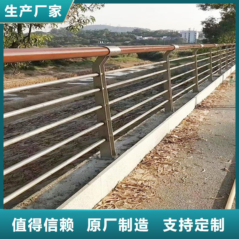 304不锈钢景观护栏设计合理货源稳定不锈钢桥梁护栏