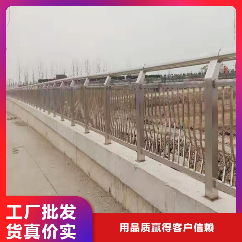 304不锈钢桥梁护栏专心专注专业实体厂家不锈钢天桥护栏