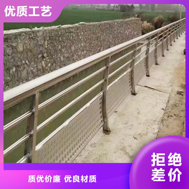 201不锈钢碳素钢复合管栏杆技术完善安装简单方便不锈钢桥梁护栏