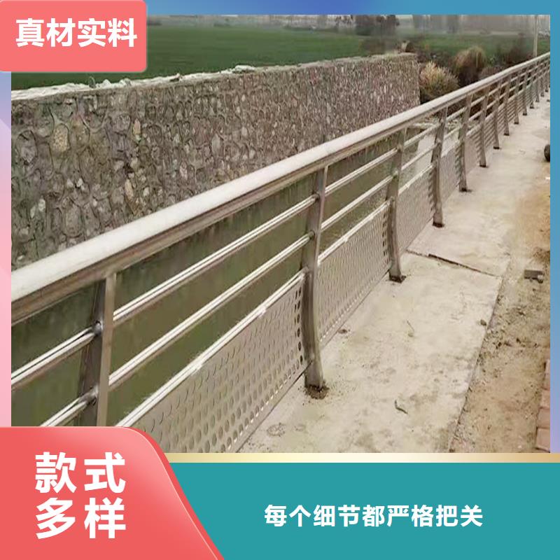 304不锈钢景观护栏设计合理货源稳定不锈钢桥梁护栏