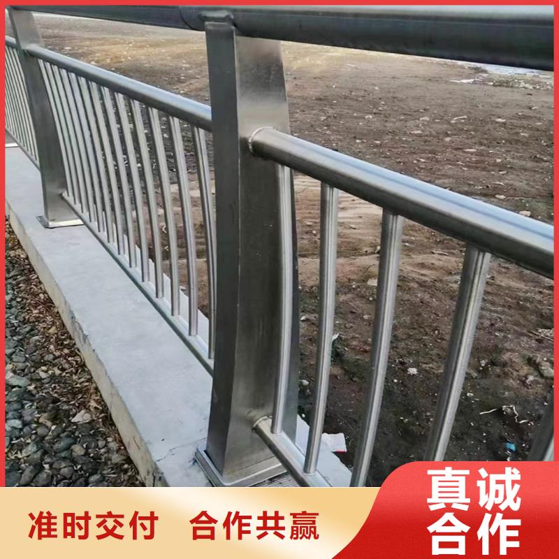 304不锈钢景观护栏设计合理货源稳定不锈钢桥梁护栏