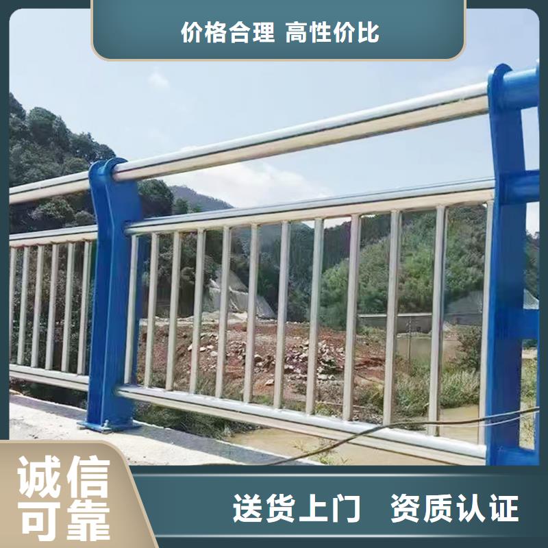 304不锈钢景观护栏设计合理货源稳定不锈钢桥梁护栏