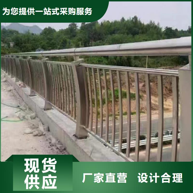 不锈钢复合管工厂直供