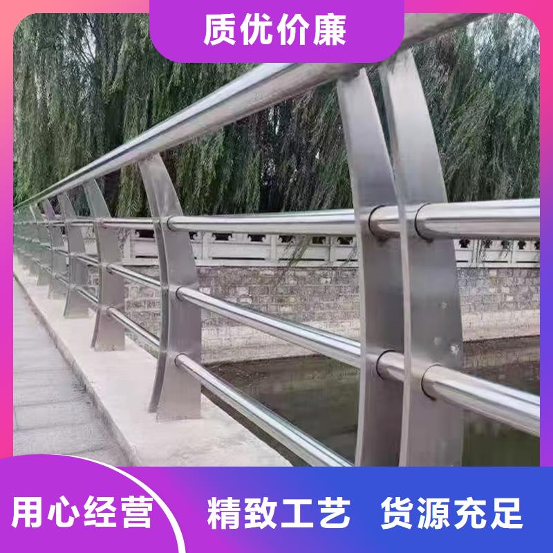 304不锈钢景观护栏设计合理货源稳定不锈钢桥梁护栏