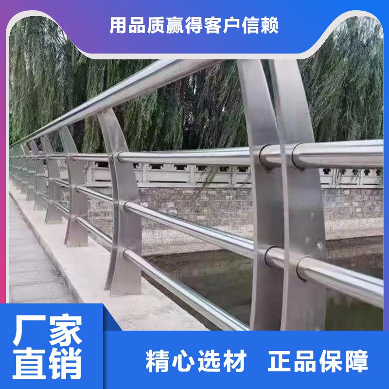 304不锈钢桥梁护栏专心专注专业实体厂家不锈钢天桥护栏