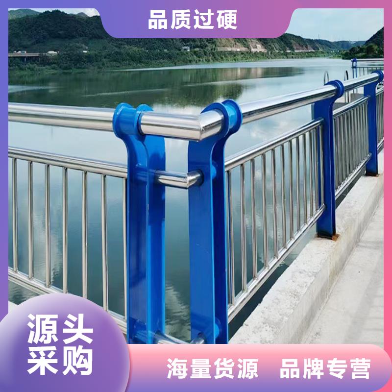 不锈钢复合管工厂直供