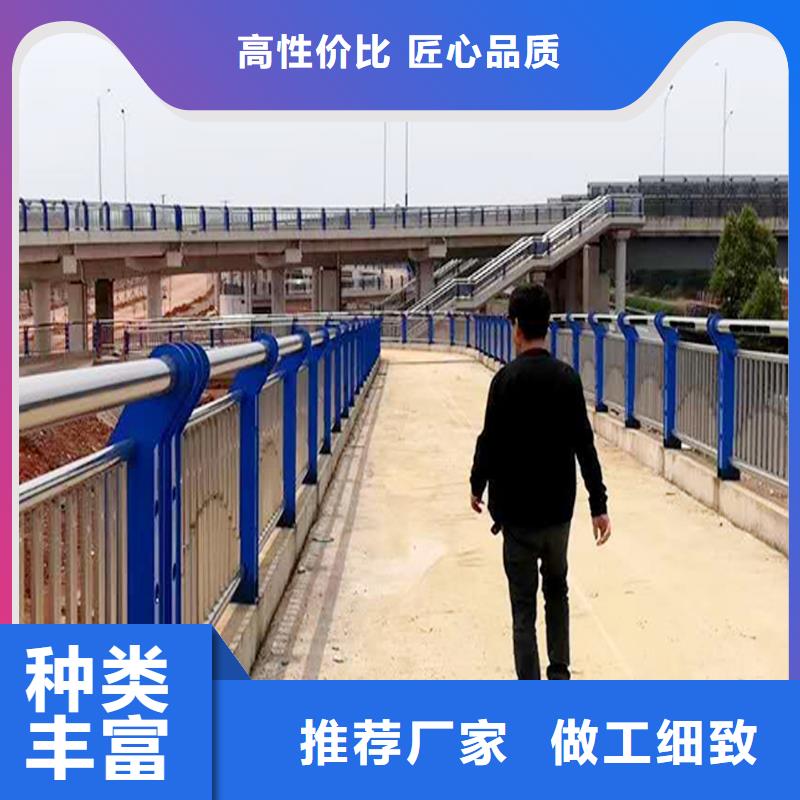 304不锈钢景观护栏设计合理货源稳定不锈钢桥梁护栏