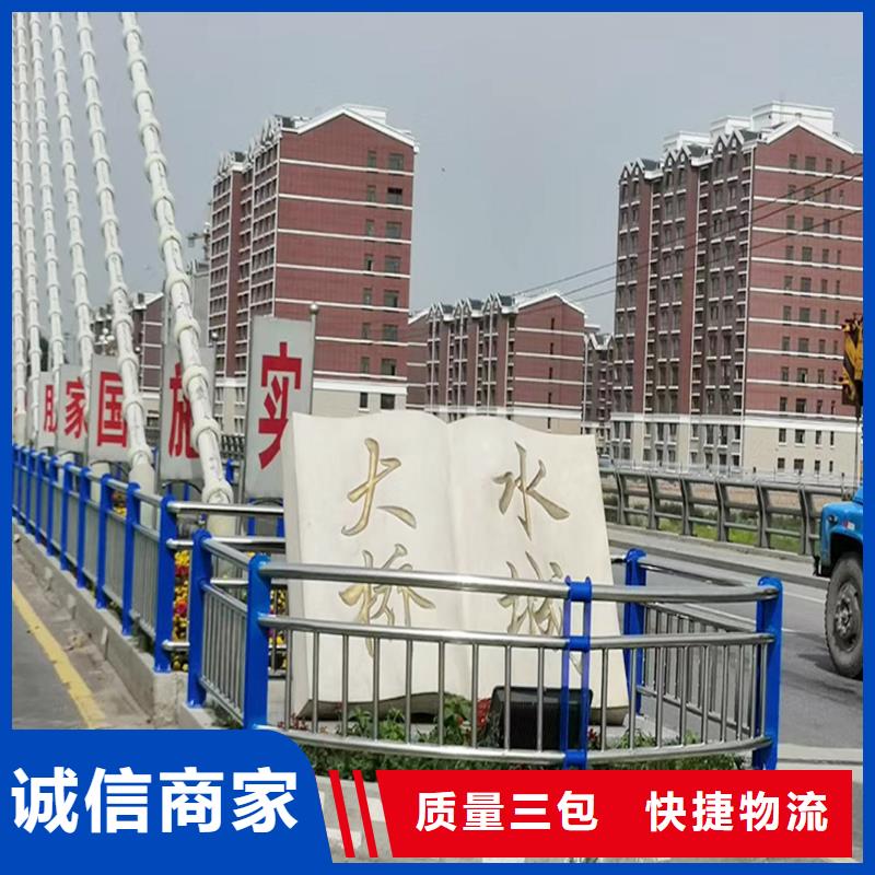 201不锈钢碳素钢复合管栏杆技术完善安装简单方便不锈钢桥梁护栏