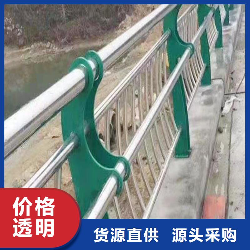 304不锈钢桥梁护栏专心专注专业实体厂家不锈钢天桥护栏
