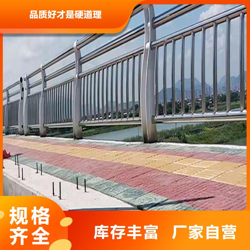 304不锈钢桥梁护栏专心专注专业实体厂家不锈钢天桥护栏