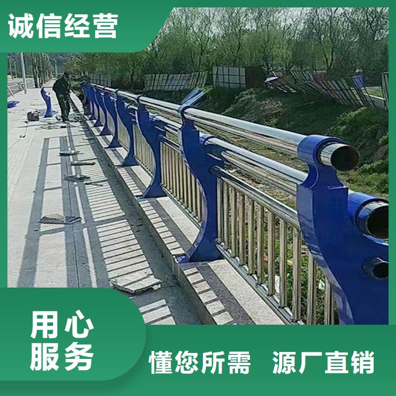 304不锈钢景观护栏设计合理货源稳定不锈钢桥梁护栏