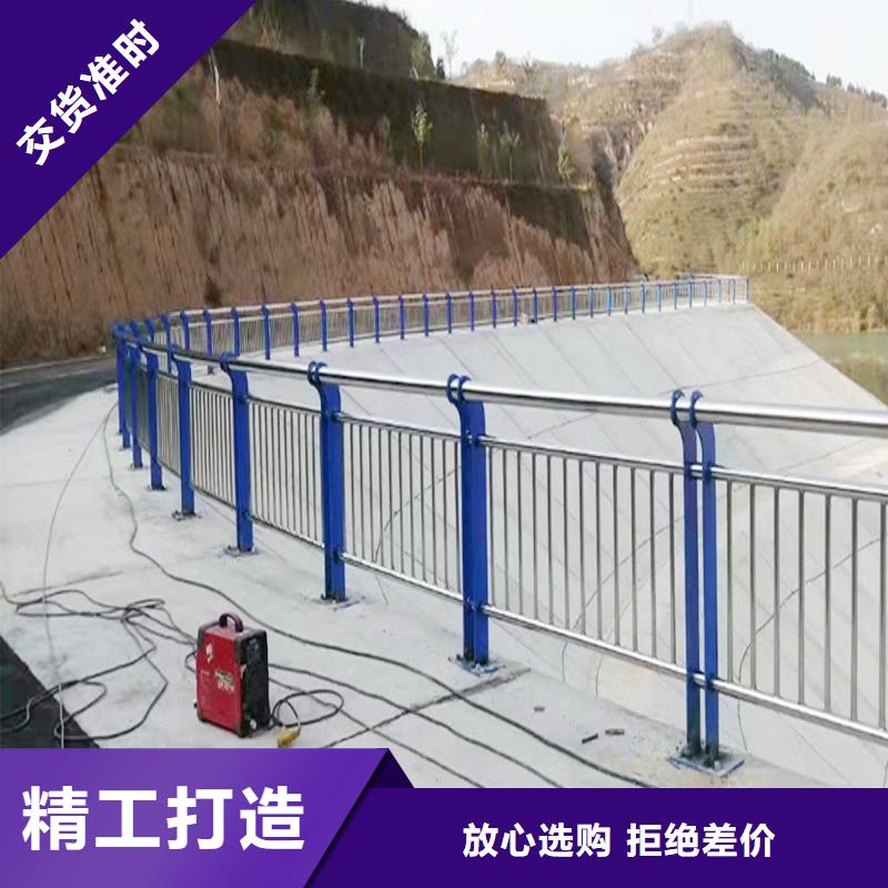 304不锈钢景观护栏设计合理货源稳定不锈钢桥梁护栏