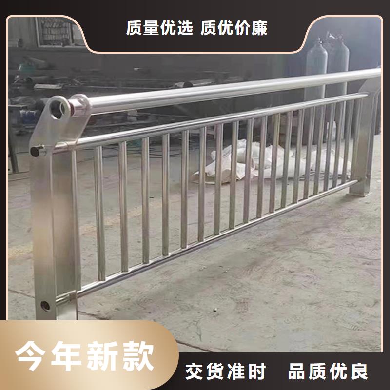 304不锈钢桥梁护栏专心专注专业实体厂家不锈钢天桥护栏