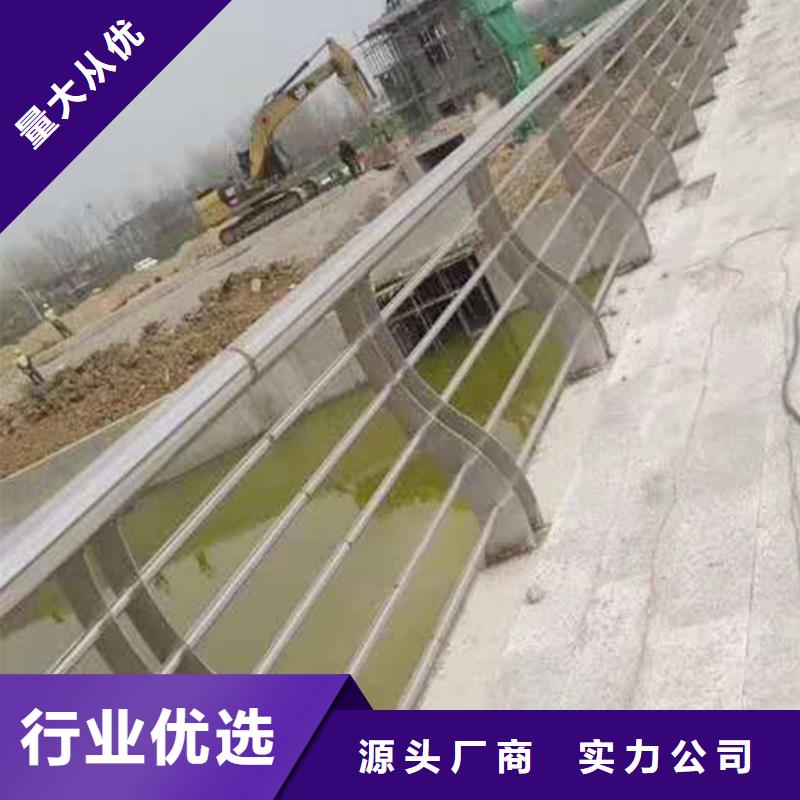 304不锈钢景观护栏设计合理货源稳定不锈钢桥梁护栏
