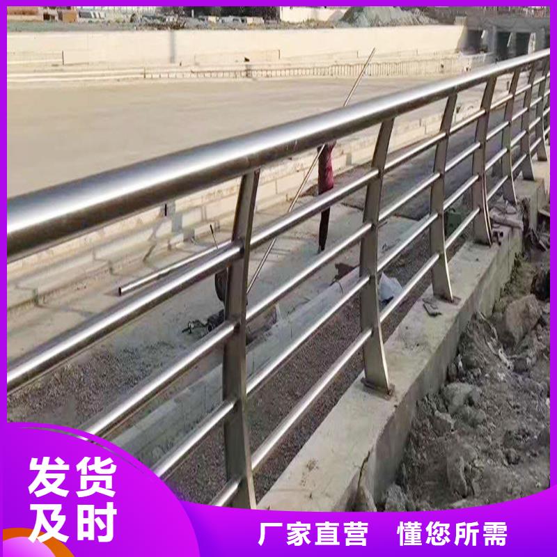 304不锈钢桥梁护栏专心专注专业实体厂家不锈钢天桥护栏
