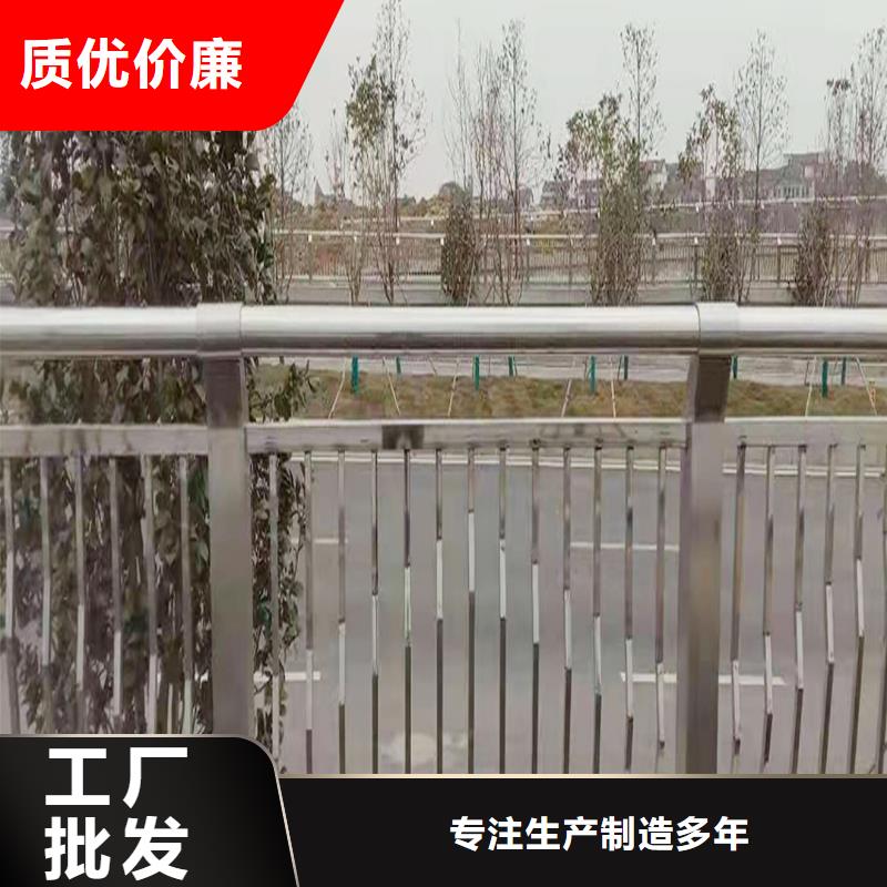 304不锈钢景观护栏设计合理货源稳定不锈钢桥梁护栏