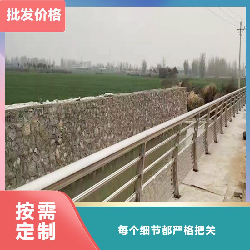 201不锈钢碳素钢复合管栏杆技术完善安装简单方便不锈钢桥梁护栏