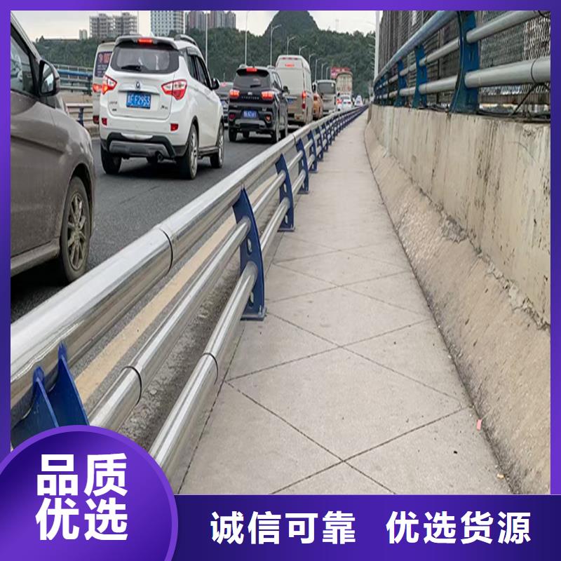 不锈钢复合管工厂直供