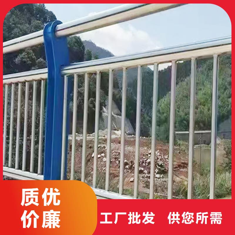 201不锈钢碳素钢复合管栏杆技术完善安装简单方便不锈钢桥梁护栏
