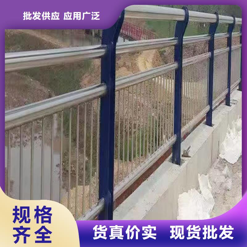 304不锈钢景观护栏设计合理货源稳定不锈钢桥梁护栏