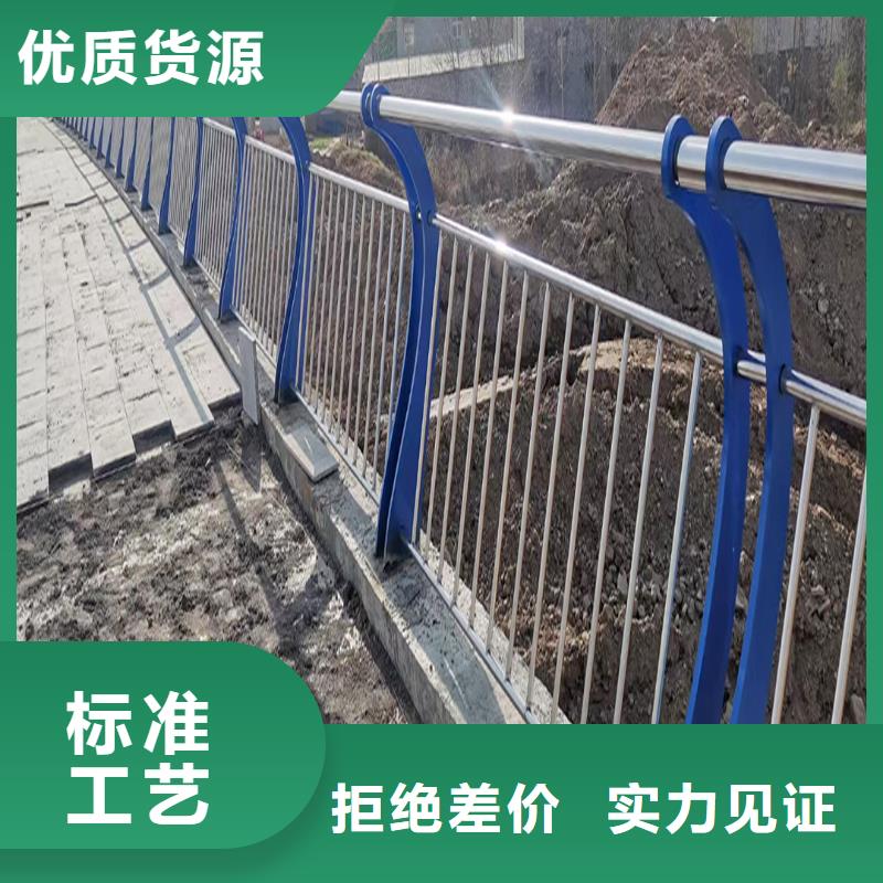 304不锈钢景观护栏设计合理货源稳定不锈钢桥梁护栏