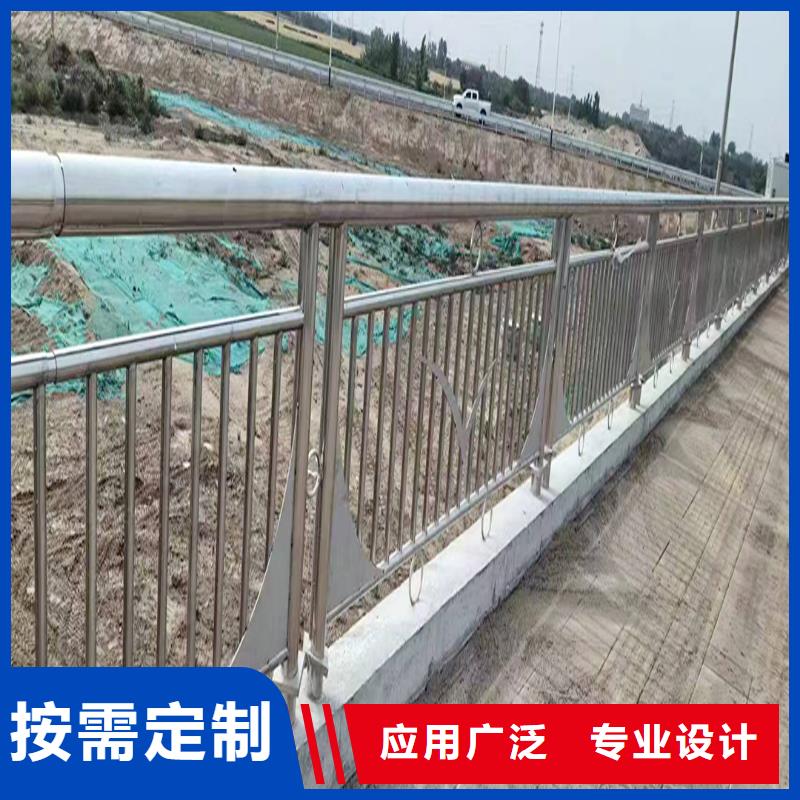 304不锈钢景观护栏设计合理货源稳定不锈钢桥梁护栏
