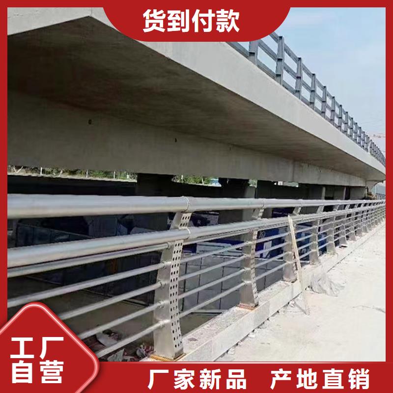 304不锈钢景观护栏设计合理货源稳定不锈钢桥梁护栏