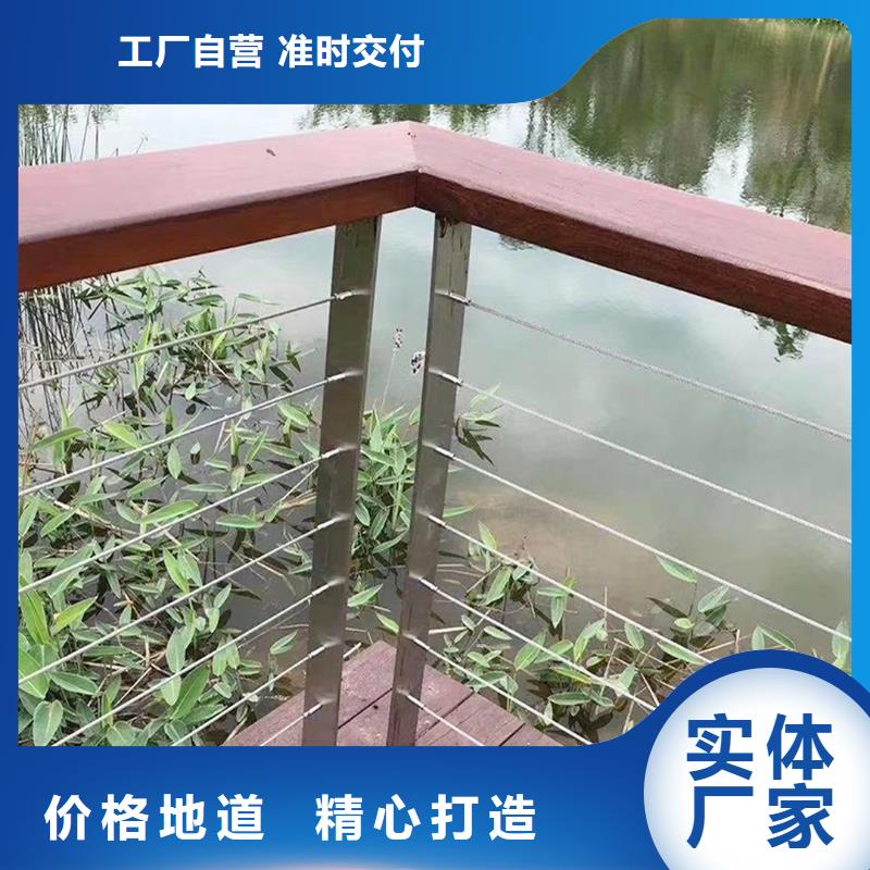 铝合金天桥护栏直营