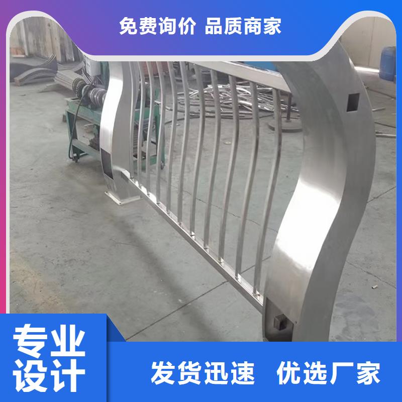 铝合金天桥护栏直营