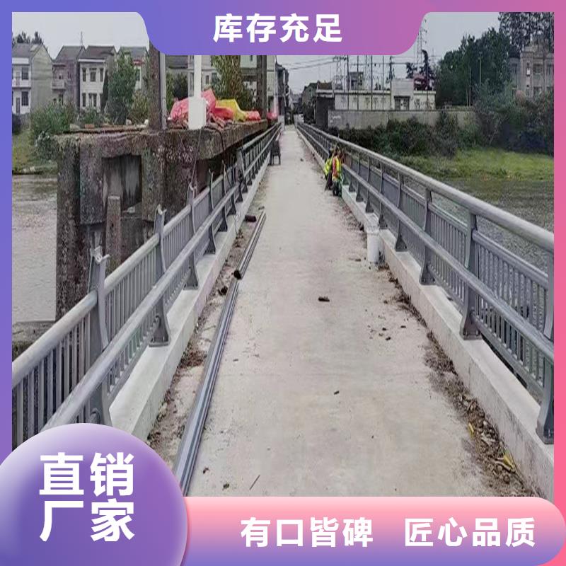 Q355B河道桥梁护栏厂家货真价实桥梁护栏