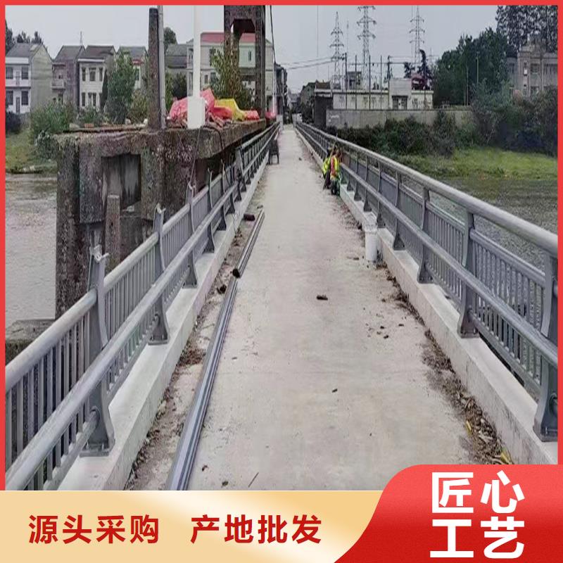 Q355B桥梁河道护栏施工企业合作共赢桥梁护栏