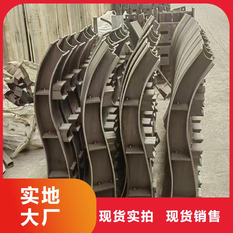 Q355B桥梁栏杆厂家实力厂家桥梁护栏