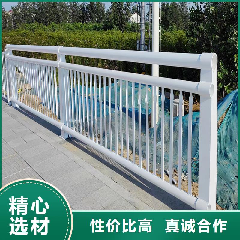 Q355B桥梁栏杆厂家合作共赢桥梁栏杆