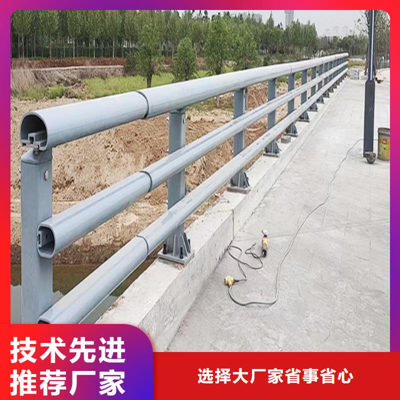 铝合金天桥护栏直营