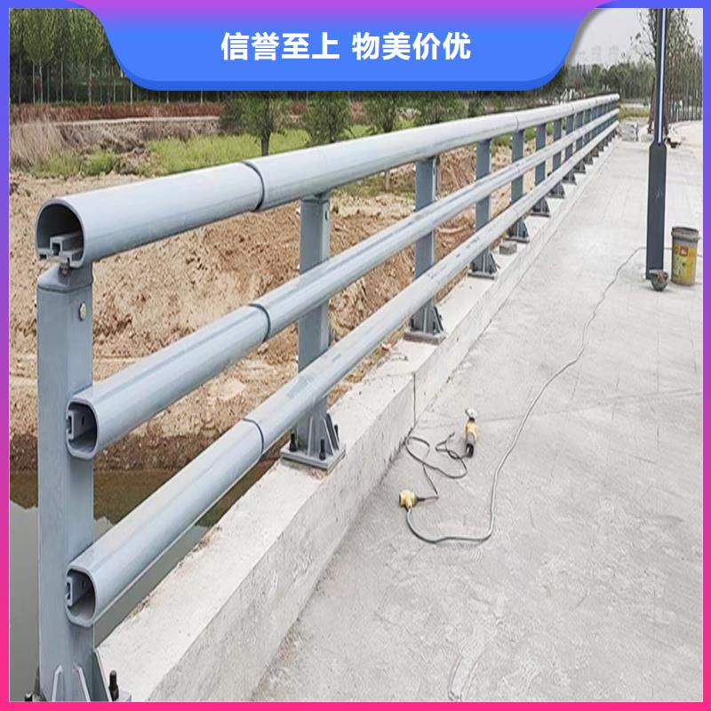 Q355B河道桥梁护栏生产厂家就近桥梁防撞护栏