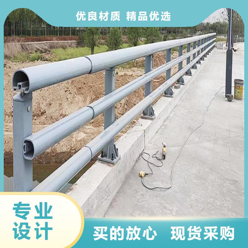 Q355B不锈钢桥梁栏杆生产厂家资质认证桥梁防撞栏杆