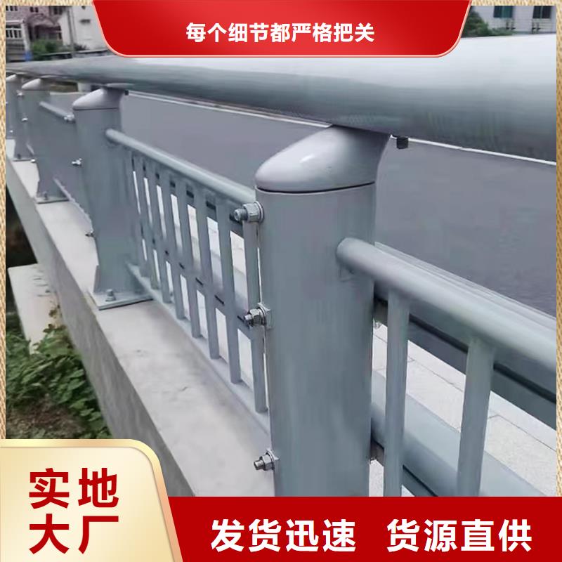 Q355B景区桥梁护栏生产厂家品质卓越桥梁栏杆